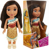 Pocahontas
