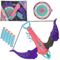 ŁUK DO STRZELANIA STRZAŁKI TARCZA EDYCJA LIMITOWANA